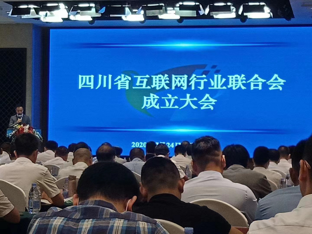 逆勢(shì)增長！旋風(fēng)科技解鎖多項(xiàng)新成就