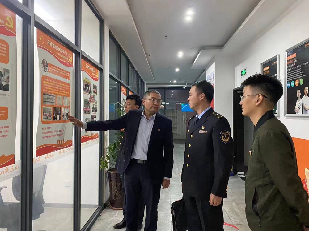 堅(jiān)定信念跟黨走，奮進(jìn)努力新征程！